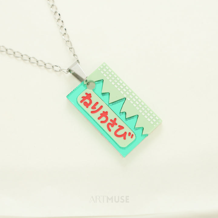 Wasabi Necklace Pendant