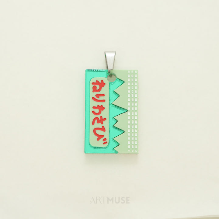 Wasabi Necklace Pendant