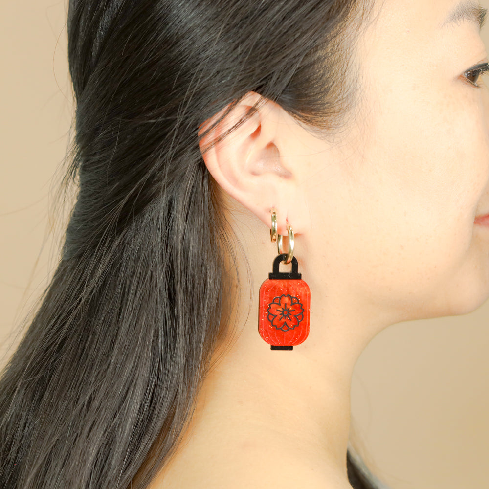 Red Blossom Lantern Charm