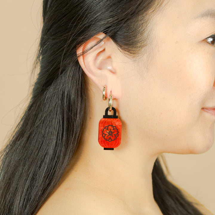 Red Blossom Lantern Charm