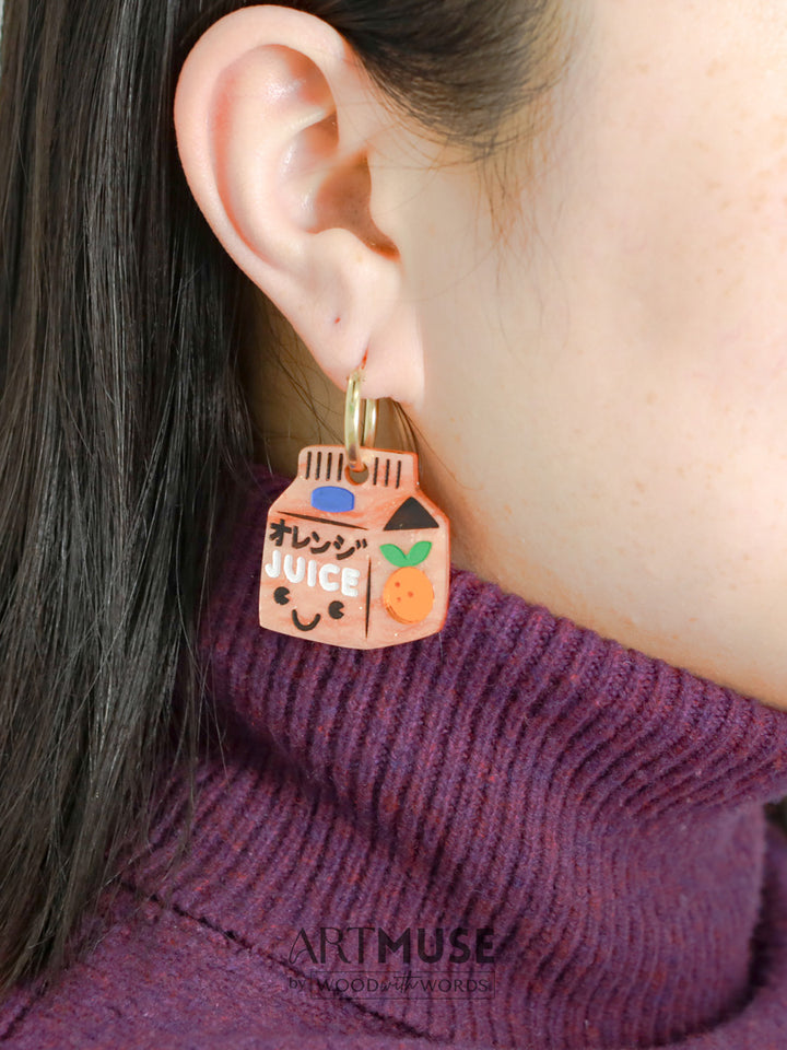 Orange Juice Charm
